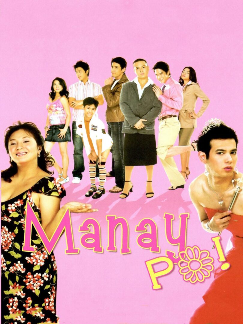 Manay Po