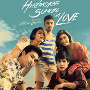 Ang Henerasyong Sumuko sa Love