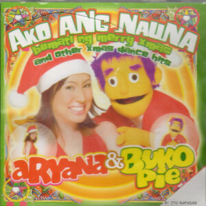 Ako Ang Nauna Bumati ng Merry Xmas and Other Xmas Dance Hits